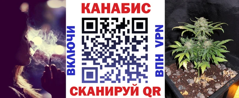 Какие есть наркотики Новороссийск КОКАИН  МЕФ  Alpha-PVP  АМФ  Гашиш 