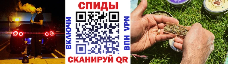 Бутират Butirat  Новороссийск 