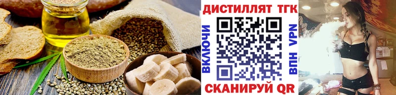 blacksprut   сколько стоит  Новороссийск  Cannafood конопля 