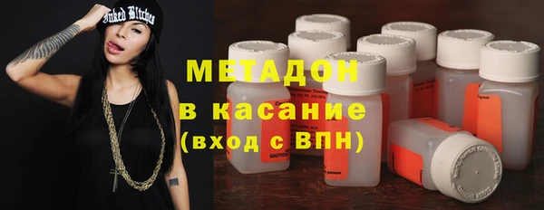 прущая мука Алексеевка
