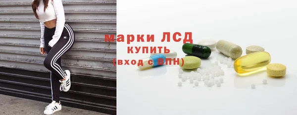 героин Алексин