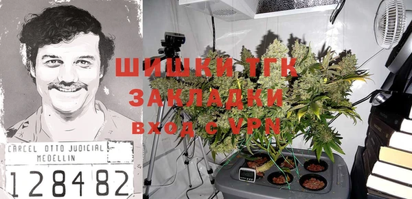 героин Алексин