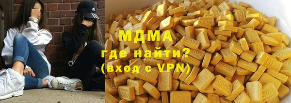 героин Алексин