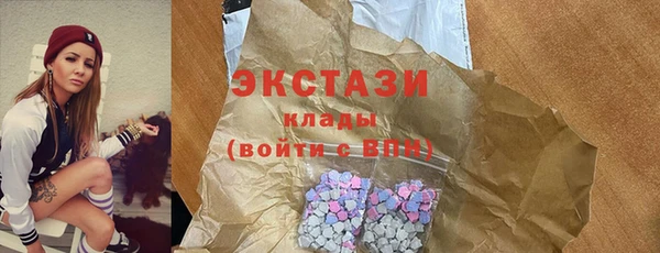прущая мука Алексеевка