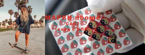 прущая мука Алексеевка
