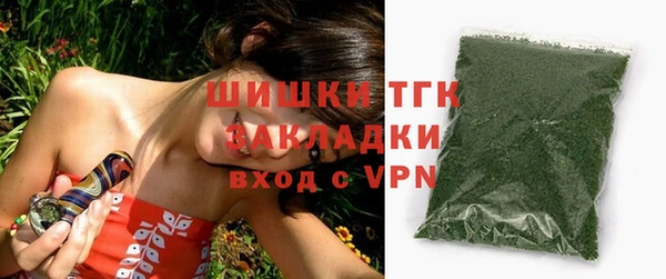 мефедрон Алзамай