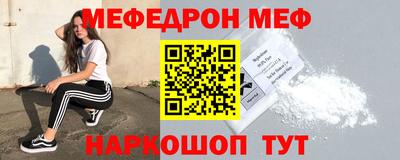 винт Пугачёв