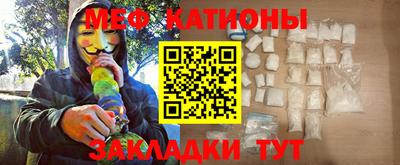 молекула духа Пыть-Ях