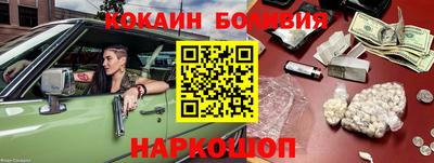 гидропоника Пушкино