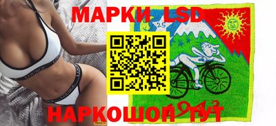 гидропоника Пушкино
