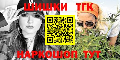 винт Пугачёв