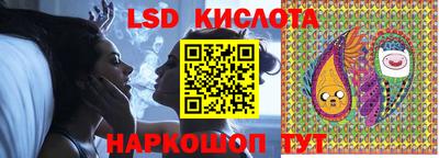 молекула духа Пыть-Ях