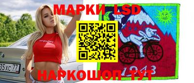 молекула духа Пыть-Ях