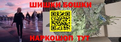 винт Пугачёв