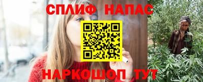 молекула духа Пыть-Ях