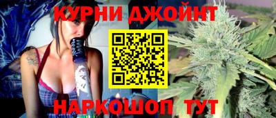 винт Пугачёв
