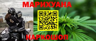 гидропоника Пушкино