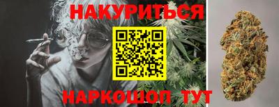 молекула духа Пыть-Ях