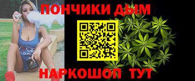 молекула духа Пыть-Ях