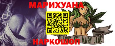 молекула духа Пыть-Ях