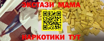 гидропоника Пушкино