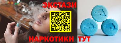 винт Пугачёв