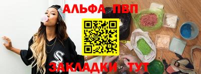 гидропоника Пушкино
