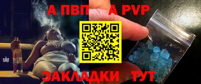 гидропоника Пушкино