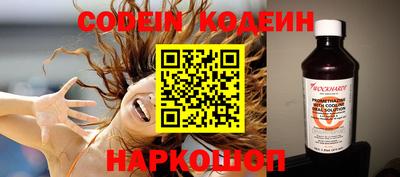 гидропоника Пушкино