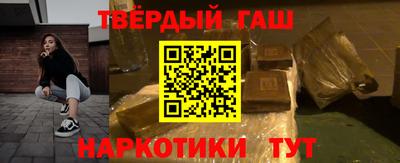 гидропоника Пушкино