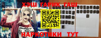 молекула духа Пыть-Ях