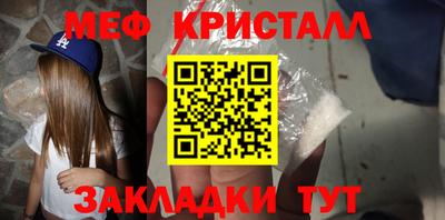 молекула духа Пыть-Ях