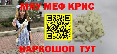 гидропоника Пушкино